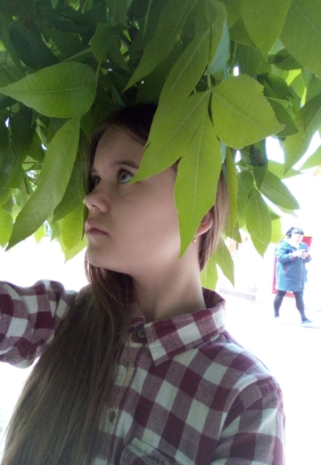 Моя фотография - София Войтенко, 19 из Краматорск (@sofiyavoytenko0)