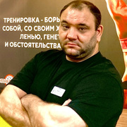 Aleksey 40 Moskova