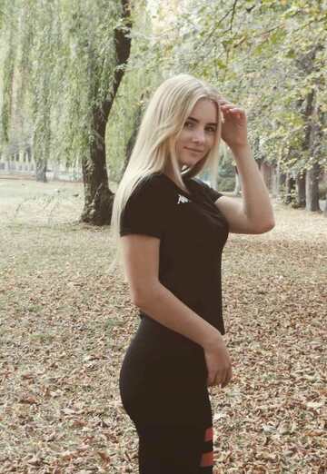 My photo - Tamara, 29 from Novopskov (@tamara17803)