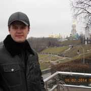 Denis 45 Krasnodon