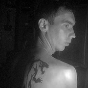 Руська, 37, Зубова Поляна
