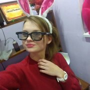 анна, 26, Арамиль