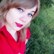 Екатерина, 26, Балахта