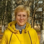 Lioudmila 55 Dubna