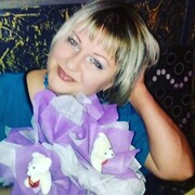 Наталья, 43, Чегдомын