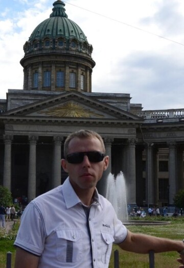 Моя фотография - Евгений Половинкин, 36 из Алушта (@evgeniypolovinkin0)