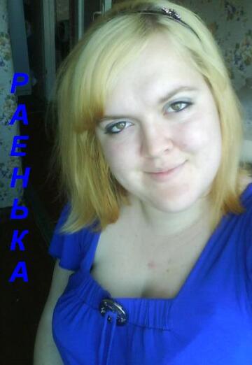 Моя фотография - Раенька, 32 из Уварово (@rayunya)