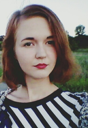My photo - Alina, 23 from Svetlovodsk (@alina52647)