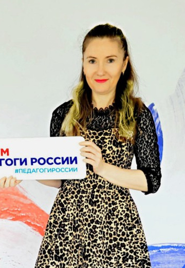 My photo - Elena, 41 from Yekaterinburg (@elena5073788)