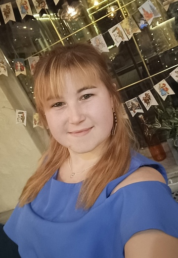 My photo - Natali, 30 from Zelenokumsk (@natali84097)