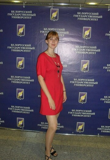 Моя фотография - Кацярынка, 31 из Орша (@kacyarinka)