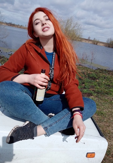 Моя фотография - Лидия, 28 из Томск (@lidiya16399)