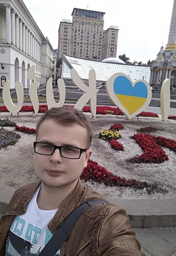 Моя фотография - Александр Маличенко, 30 из Николаев (@aleksandrmalichenko)