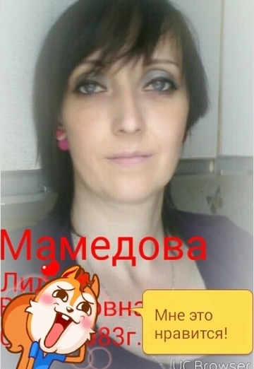 My photo - Lidiya, 40 from Khanty-Mansiysk (@lidiya8991)