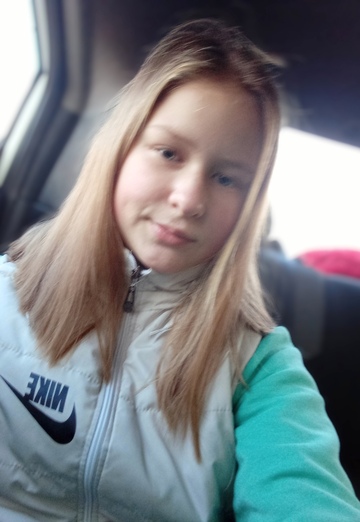 My photo - Alyona, 24 from Vorotynets (@alena145911)