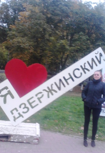 Моя фотография - Наталья, 33 из Дзержинский (@natalya245608)