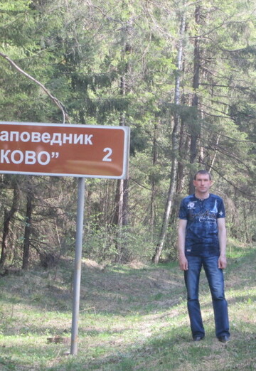 Моя фотография - Николай, 46 из Иваново (@nikolay176761)