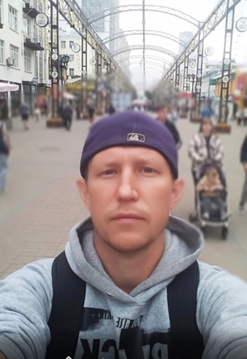 Sergey (@sergey1181995) — my photo № 5