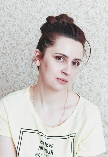 My photo - Marina, 45 from Phase (@marina217392)