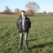 edik, 39, Таруса