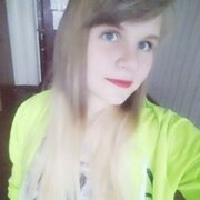 Анастасия, 22, Ефремов