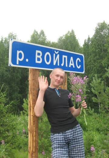 Моя фотография - Сергей, 34 из Архангельск (@sergey709922)