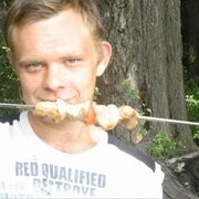 Александр, 30, Кимовск