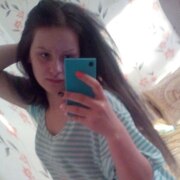алла, 29, Пограничный