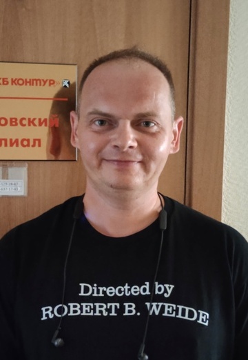 Моя фотография - Николай Савин, 42 из Михайлов (@nikolaysavin11)