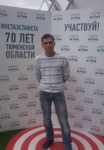 Моя фотография - Александр, 40 из Саратов (@aleksandr204255)