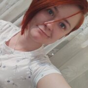 Алена, 25, Луховицы