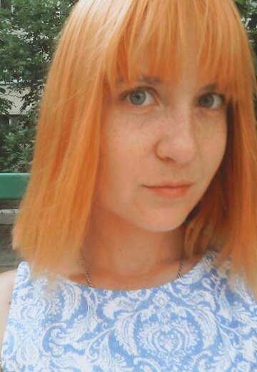 Моя фотография - Надежда, 21 из Севастополь (@zamyatinanadya)