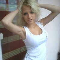 Знакомства В Миассе Фото