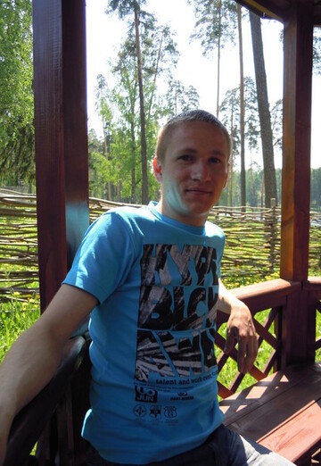 Моя фотография - Александр, 39 из Кохма (@aleksandr221842)