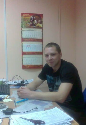 Моя фотография - Александр, 40 из Пенза (@aleksandr120732)