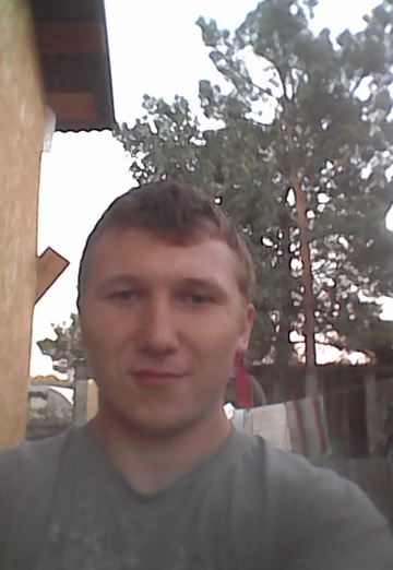 Моя фотография - Виталя, 31 из Новосибирск (@vitalya7320)