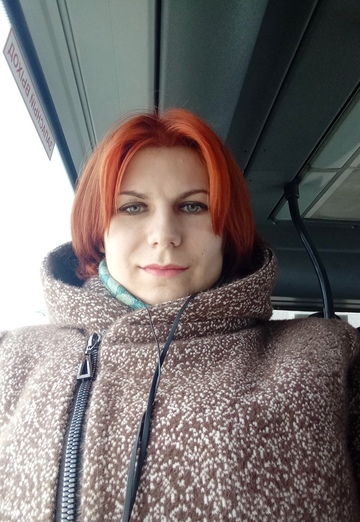 Mein Foto - Anna, 29 aus Lipezk (@anna251447)