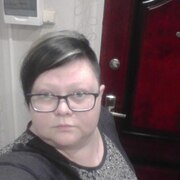 Екатерина, 37, Зеленоборский