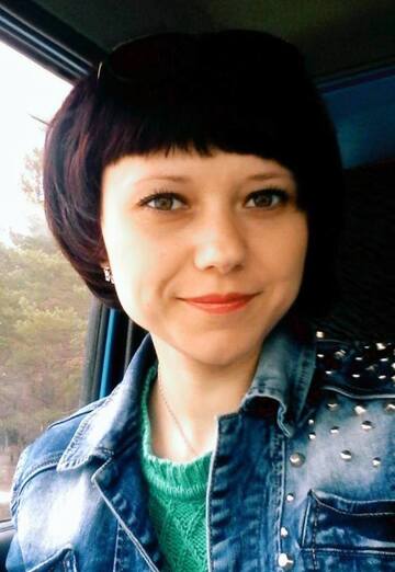Ma photo - Ekaterina Khlebodarova, 33 de Petrovski-Krai De Transbaïkalie (@ekaterinahlebodarova)