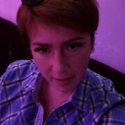 Надежда 40 лет (Лев) Мариуполь