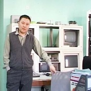 Билгэ 45 Улан-Батор