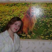 Мария Александровна С, 32, Сюмси
