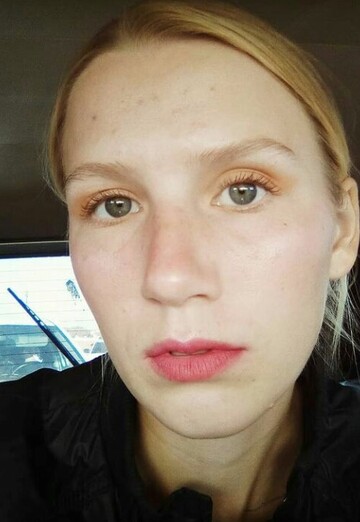 My photo - Nadejda, 24 from Astrakhan (@rdhscjjcutdjkjfg)