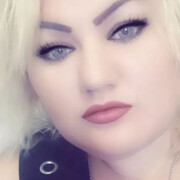 Наталья, 33, Городец