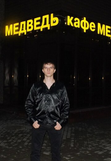 Моя фотография - Павел, 39 из Санкт-Петербург (@pavel99752)