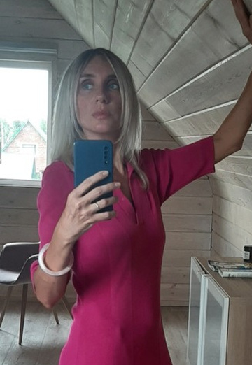My photo - Polina, 41 from Novosibirsk (@polina10716)