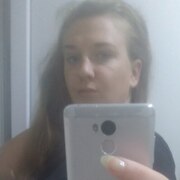 Елизавета, 26, Джубга