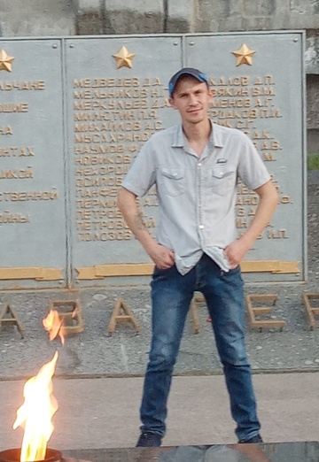 Моя фотография - Андрей, 33 из Норильск (@andrey711757)