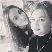 Екатерина, 30, Белогорск
