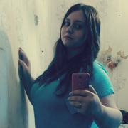 Светлана, 27, Богородицк